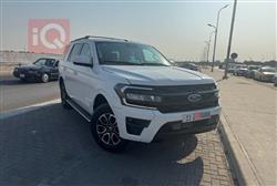 Ford Expedition 2023