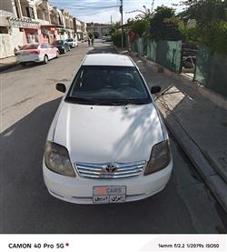 Toyota Corolla 2002