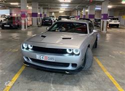 Dodge Challenger 2020
