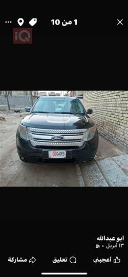 Ford Explorer 2013
