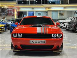 Dodge Challenger 2022