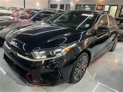 Kia Forte 2023