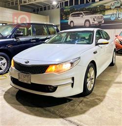 Kia Optima 2017