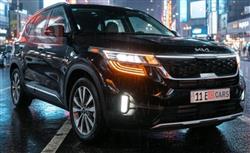 Kia Seltos 2023