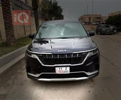 Kia Carnival 2024