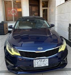 Kia Optima 2019