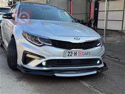 Kia Optima 2020