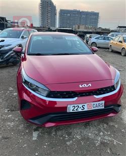 Kia Forte 2023