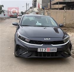 Kia Forte 2024