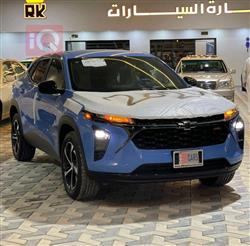 Chevrolet Trax 2024