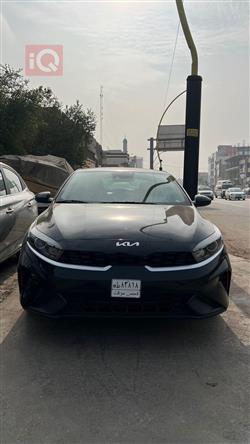 Kia Forte 2024