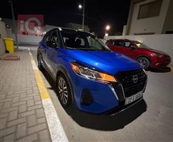 Nissan Kicks 2023