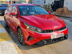 Kia Forte 2023