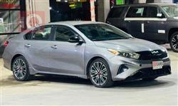 Kia Forte 2023