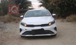Kia Forte 2024
