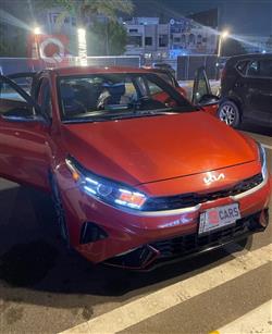 Kia Forte 2023