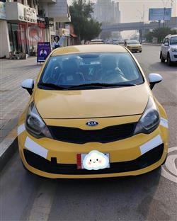 Kia Rio 2015