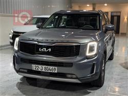 Kia Telluride 2021