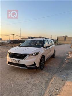 Kia Carnival 2023