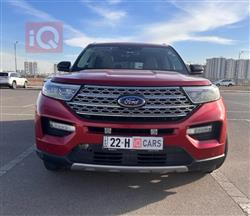 Ford Explorer 2020