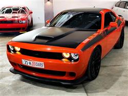 Dodge Challenger 2023
