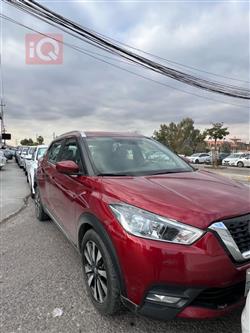 Nissan Kicks 2020