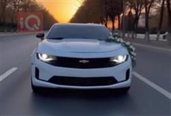 Chevrolet Camaro 2020