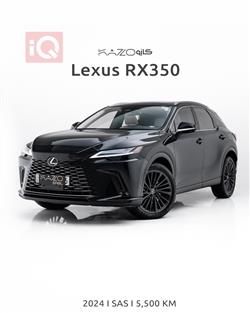 Lexus RX 2024