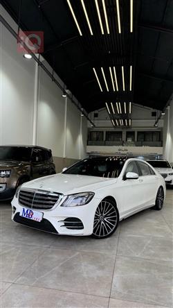 Mercedes-Benz S-Class 2016