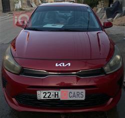 Kia Rio 2023
