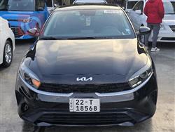 Kia Forte 2023
