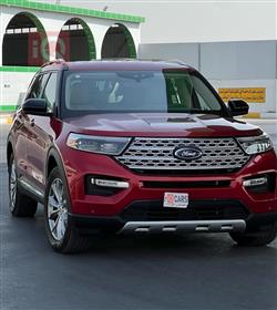Ford Explorer 2023