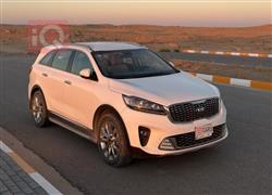 Kia Sorento 2020