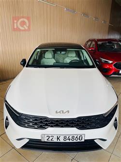 Kia K5 2023