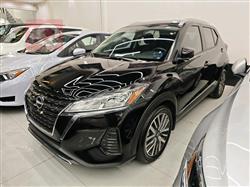 Nissan Kicks 2023