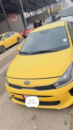Kia Rio 2018
