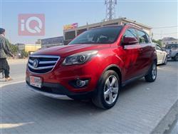 Changan CS35 2019