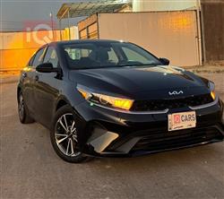 Kia Forte 2023