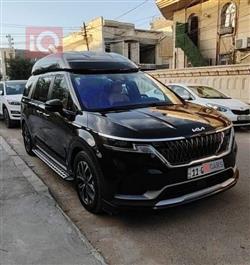 Kia Carnival 2023