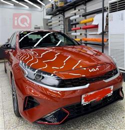 Kia Forte 2023