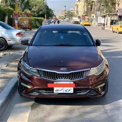 Kia Optima 2020