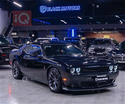 Dodge Challenger 2023