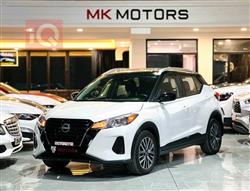 Nissan Kicks 2023