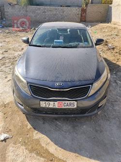 Kia Optima 2015