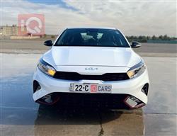 Kia Forte 2023