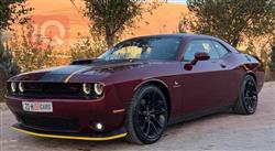 Dodge Challenger 2021