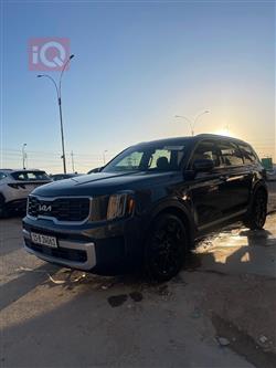 Kia Telluride 2023