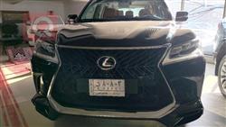 Lexus LX 2020