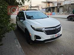 Chevrolet Equinox 2023