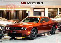 Dodge Challenger 2023